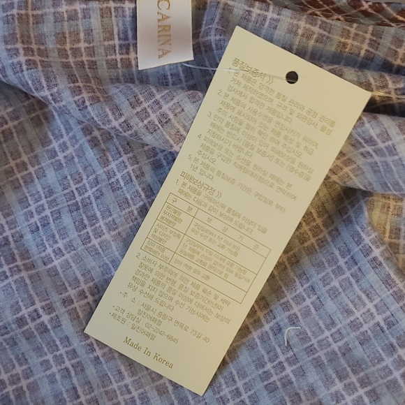 Checkered Pajama Pants and Top Set - Picture 8 of 8